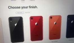 iphone9最新官方爆料,设计升级与性能亮点前瞻