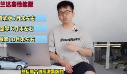 最新军需爆料启明星视频,最新军需装备震撼亮相