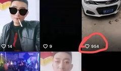 赣州抖音爆料事件视频最新,真相揭开，网友热议不断