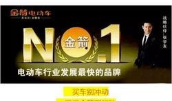 台州爆料自媒体事件最新,真相与争议交织的舆论漩涡