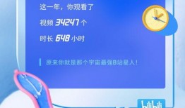 爆料红牛的胖子是谁啊视频,视频爆料背后的惊人真相