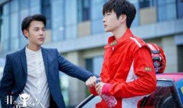 非常y星人在线观看,跟随非常y星人踏上星际之旅